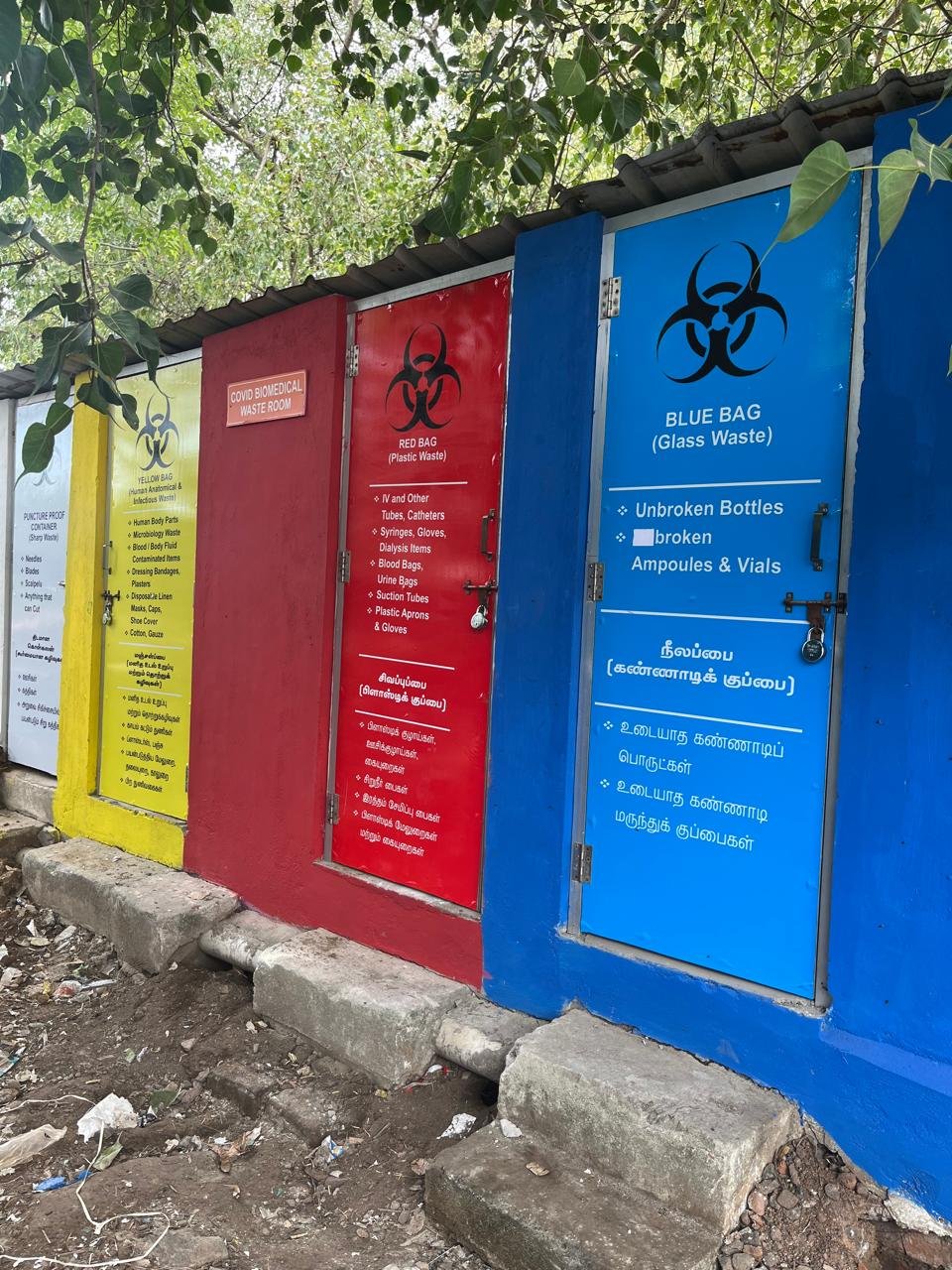 Sathyam signage project